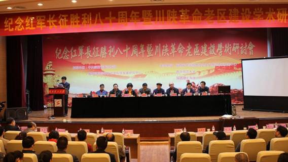 说明: C:\Documents and Settings\Administrator\桌面\AFE22EA1B8687004E06731E3720_4B156ABB_32CA7.jpg